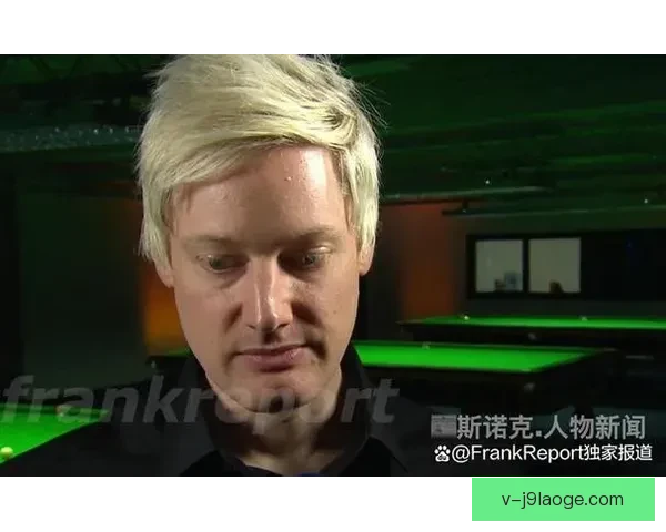 奥尼尔失望北爱尔兰预选赛表现直言球队斗志战术都需彻底反思重整