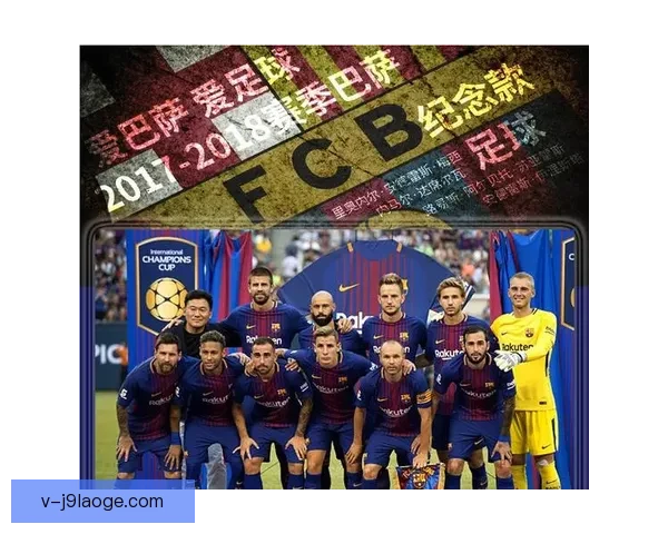 巴塞罗那与耐克签署长期巨额赞助缓解财政压力