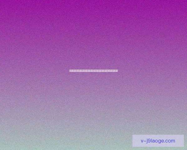 博阿斯当选波尔图俱乐部新任主席开启巨龙军团新时代蓝白王朝重塑 博阿斯当选波尔图俱乐部新任主席开启巨龙军团新时代蓝白王朝重塑