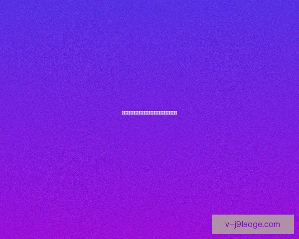 可口可乐推出世界杯纪念罐庆典全球球迷激情时刻