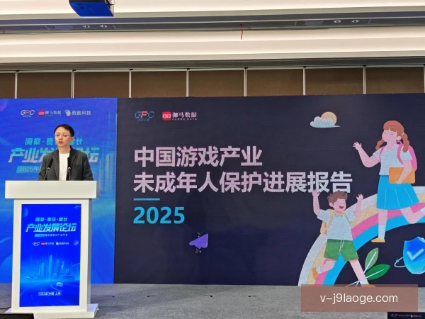 未成年球员保护数字化改造，训练管理更精准透明